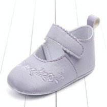 Baby Girl First Walkers PU Leather Cute Princess Crib Shoes(Light Purple)