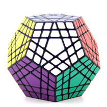 Dodecahedron Shaped Magic Cube Children Educational Toys