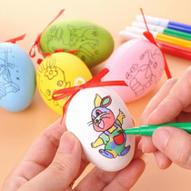 4 PCS Handmade Cartoon Painted Easter Eggs Children Educational Toys, Random Pattern and Color