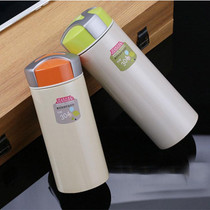 Jiadabao Student Child Portable Stainless Steel Double Insulated Cup Random Color Delivery, Capacity: 230ml