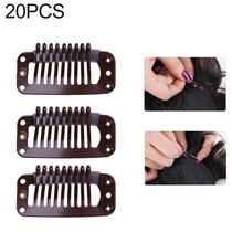 20 PCS 32mm 9-teeth Hair Extension Clips Snap Metal Clips With Silicone Back(Brown)