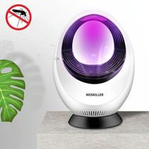 Photocatalyst Mosquito Killer Lamp LED Mosquito Trap Household Fly Repellent Mosquito Killer Mosquito Lamp