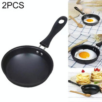 2 PCS Mini Egg Frying Panpure Non-Stick  Flat Bottom Pan Multicooker, Size:12cm