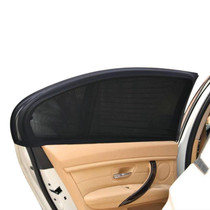 Auto Car Vehicle Window Mesh Shield Sunshade Visor Net UV Protection Anti Mosquito Window Covers, Size:Front window75x50cm