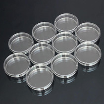 10 PCS Polystyrene Sterile Petri Dishes Bacteria Dish Laboratory Biological Scientific Lab Supplies, Size:60mm