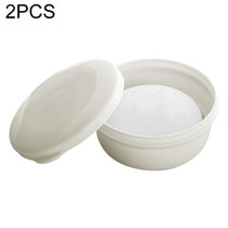 2 PCS Circular Drainage Covered Portable Travel Soap Box(White)