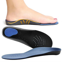 One Pair Flatfoot Orthotics Cubitus Varus Orthopedic Feet Cushion Pads Care Insoles, Shoe Size:S(38-40)