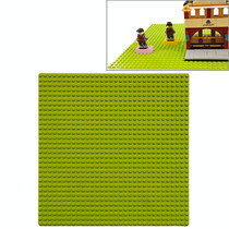 32*32 Small Particle DIY Building Block Bottom Plate 25.5*25.5 cm Building Block Wall Accessories Toys for Children(Light Green)