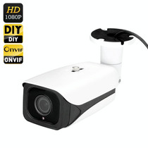 TV-651eH5/IP AF POE H.264++ 5MP IP Camera Auto Focus 4x Zoom 2.8-12MM Lens Surveillance Cameras(White)