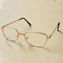 Full Metal Frame Resin Lenses Presbyopic Glasses Reading Glasses +2.50D(Gold)