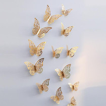 3D Wallpaper Home Decoration Hollow Butterfly Fridge Wall Stickers(Hollow Butterfly C type Gold)