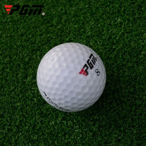 PGM 10 PCS Outdoor Sport Golf Game Training Match Competition Rubber Three Layers Ball