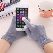 Winter Touch Screen Gloves Women Men Warm Stretch Knit Mittens Imitation Wool Thicken Full Finger Gloves(C-Grey)