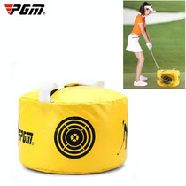 PGM Multi-Function Golf Power Impact Waterproof Practice Training Smash Hit Strike Bag Trainer Exercise Package, Size: 26 x 44cm
