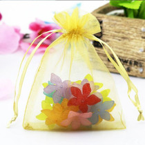 100 PCS Organza Gift Bags Jewelry Packaging Bag Wedding Party Decoration, Size: 7x9cm(D4 Gold)