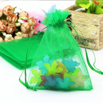 100 PCS Organza Gift Bags Jewelry Packaging Bag Wedding Party Decoration, Size: 7x9cm(D17 Green)