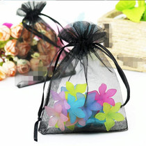 100 PCS Organza Gift Bags Jewelry Packaging Bag Wedding Party Decoration, Size: 7x9cm(D1 Black)