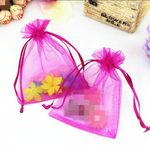 100 PCS Organza Gift Bags Jewelry Packaging Bag Wedding Party Decoration, Size: 7x9cm(D8 Rose Red)