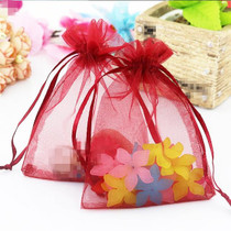100 PCS Organza Gift Bags Jewelry Packaging Bag Wedding Party Decoration, Size: 7x9cm(D7 Wine Red)