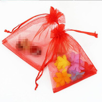 100 PCS Organza Gift Bags Jewelry Packaging Bag Wedding Party Decoration, Size: 7x9cm(D6 Red)