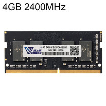 Vaseky 4GB 2400MHz PC4-19200 DDR4 PC Memory RAM Module for Laptop