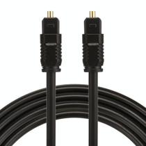 EMK 1.5m OD4.0mm Toslink Male to Male Digital Optical Audio Cable