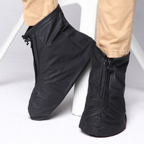 Fashion PVC Non-slip Waterproof Thick-soled Shoe Cover Size: XXL(Black)