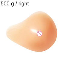 AS8 Spiral Shape Postoperative Rehabilitation Fake Breasts Silicone Breast Pad Nipple Cover 500g/Right