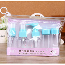 Travel Size Subpackage Cosmetics Bottles Kit(Blue)