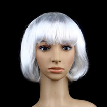 Party Cosplay Headwear Straight Short PET Wigs For Female(White)