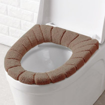 Pumpkin Shaped Winter Toilet Cushion, Diameter: 30cm(Coffee)