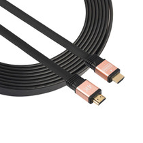 1.5m HDMI 2.0 (4K)  30AWG High Speed 18Gbps Gold Plated Connectors HDMI Male to HDMI Male Flat Cable(Rose Gold)