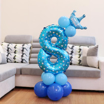 Number Foil Balloon Happy Birthday Decoration(Blue)