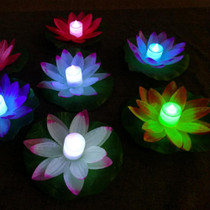 3 Color LED Flood Light Artificial Lotus Floating Flower Shape Lamps For Outdoor Swimming Pool Wishing Party(Yellow)