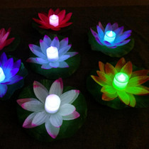 3 Color LED Flood Light Artificial Lotus Floating Flower Shape Lamps For Outdoor Swimming Pool Wishing Party(Purple)