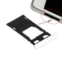 SIM Card Tray + Micro SD / SIM Card Tray + Card Slot Port Dust Plug for Sony Xperia X (Dual SIM Version)(White)