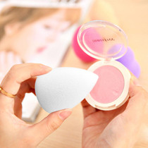 Great Beauty Facial Makeup Water-drop Sponge Blending Foundation Smooth Sponge Cleansing Cosmetic Cotton Pads,Default Random Color Delivery