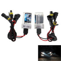 DC12V 35W HB3/9005 HID Xenon Light Single Beam Super Vision Waterproof Head Lamp, Color Temperature: 4300K, Pack of 2