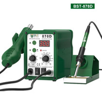 BEST BST-878D 2 in 1 AC 220V 700W LED Displayer Helical Wind Adjustable Temperature Unleaded Hot Air Gun + Solder Station & Soldering Iron(Blue)
