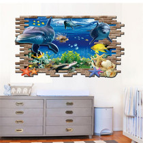 3D Underwater World Creative Fashion Wall Stickers, Size: 60cm x 90cm