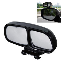 Left Side Rear View Blind Spot Mirror Universal adjustable Wide Angle Auxiliary Mirror(Black)