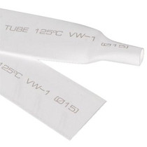 8mm Woer Flexible RSFR-H VW-1 Heat Shrink Tube, 125, Length: 10m (White)