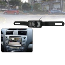 7 LED IR Infrared Waterproof Night Vision License Plate Frame Astern Backsight With Scaleplate, Support Installed in GPS Navigator , Wide Viewing Angle: 140 degree (YX001)(Black)