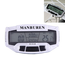 Multifunction LCD Display Cycle Computer Odometer Speedometer (MS-602B)(Silver)