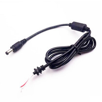 5.5 x 2.5mm DC Male Power Cable for Laptop Adapter, Length: 1.2m