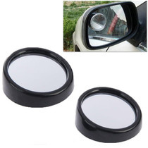 3R-012 Car Blind Spot Mirror, 360 Degrees Angle Adjustable(Black)