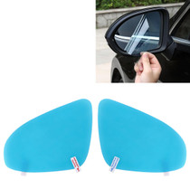 For BESTUNE X40 Car PET Rearview Mirror Protective Window Clear Anti-fog Waterproof Rain Shield Film