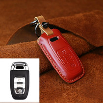 For Audi Series Car Cowhide Leather Key Protective Cover Key Case, B Version 2011-2018 (Red)