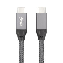 100W USB-C / Type-C Male to USB-C / Type-C Male Full-function Data Cable with E-mark, Cable Length:1m