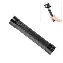 PULUZ 21cm Carbon Fiber Extension Monopod Stick for DJI / MOZA / Feiyu V2 / Zhiyun G5 Gimbal(Black)